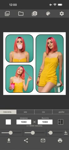 Коллаж для iOS — скриншот 3