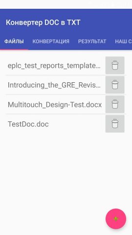 Конвертер DOC в TXT для Android — скриншот 3
