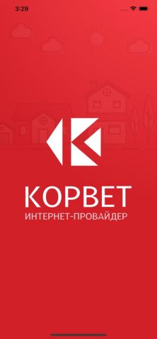 Корвет для iOS — скриншот 1