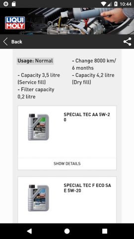 LIQUI MOLY для Android — скриншот 3