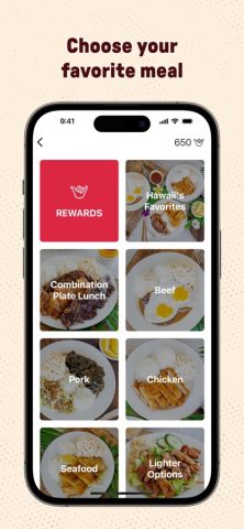 L&L Hawaiian Barbecue для iOS — скриншот 4