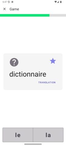 Le La для Android — скриншот 5