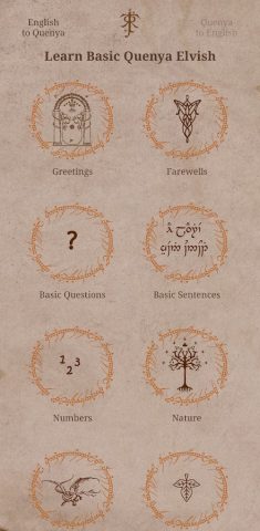 Learn Quenya Elvish Language для Android — скриншот 1