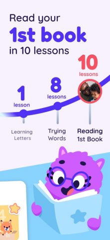 Learn-to-read Tutor & Books для iOS — скриншот 4