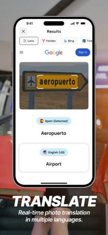 Lens: Translate & Image Search для iOS — скриншот 3