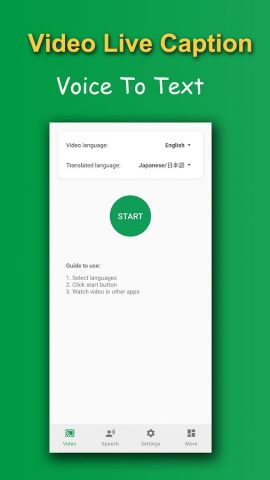 Live Caption — Видео Перевод для Android — скриншот 1