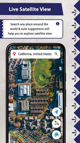 Live Satellite View для Android — скриншот 1