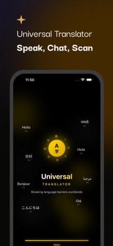 AI Translator: Live voice scan для iOS — скриншот 2