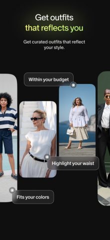 Lumi: styling & shopping для iOS — скриншот 2