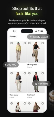 Lumi: styling & shopping для iOS — скриншот 4