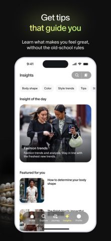 Lumi: styling & shopping для iOS — скриншот 5