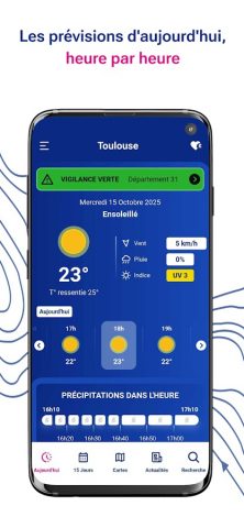 Météo-France для Android — скриншот 1
