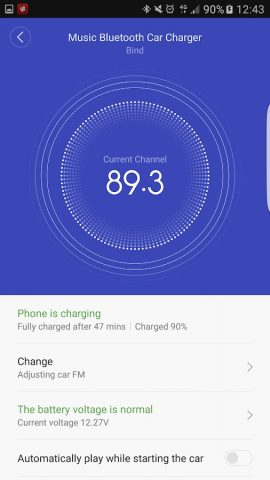 MOJIETU для Android — скриншот 1
