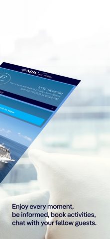 MSC for Me для iOS — скриншот 2