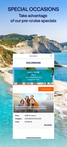 MSC for Me для iOS — скриншот 3