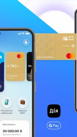 MTB360 для Android — скриншот 2