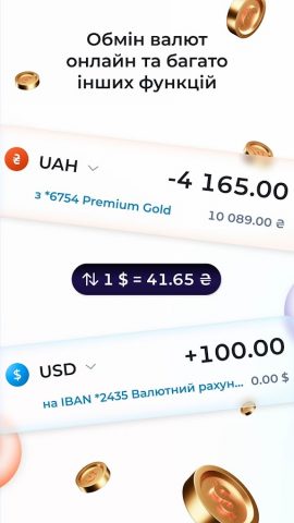 MTB360 для Android — скриншот 5