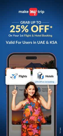 MakeMyTrip Flight, Hotel, Bus для iOS — скриншот 2