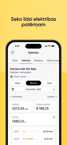 Mans Tet для iOS — скриншот 5