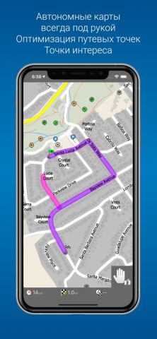 MapFactor Navigator — GPS Maps для iOS — скриншот 3