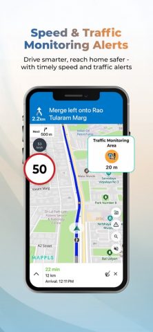 Mappls MapmyIndia Maps для iOS — скриншот 5