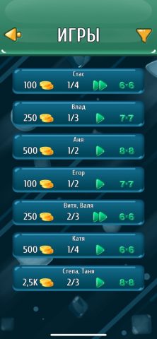 Match 3 Online Game для iOS — скриншот 3