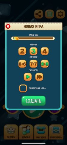 Match 3 Online Game для iOS — скриншот 4