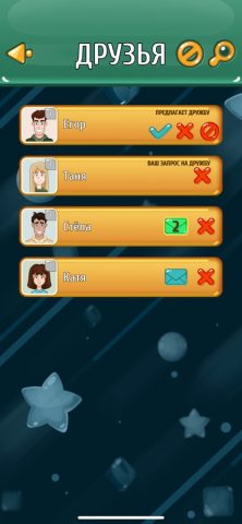 Match 3 Online Game для iOS — скриншот 5