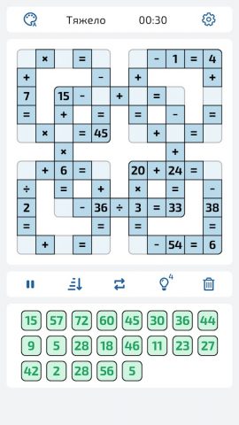 Математический кроссворд для Android — скриншот 4