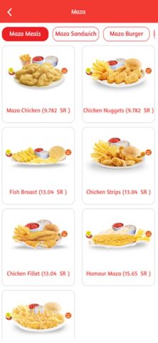 Maza — مازة для iOS — скриншот 2