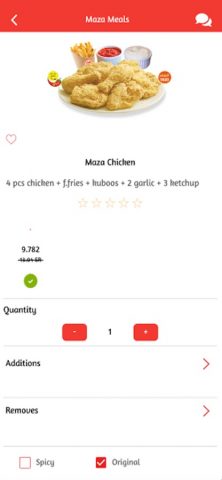 Maza — مازة для iOS — скриншот 3