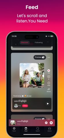 Melo Music для iOS — скриншот 4