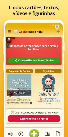Mensagens de Natal e Ano Novo для Android — скриншот 2