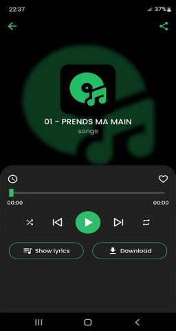 Michael Jackson Lyrics offline для Android — скриншот 5