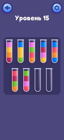 Мини Игры: Оффлайн для iOS — скриншот 2