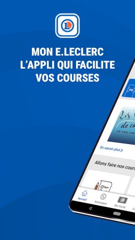 My E.Leclerc для Android — скриншот 1