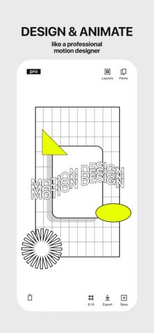 Motion Design with AI — Plays для iOS — скриншот 1