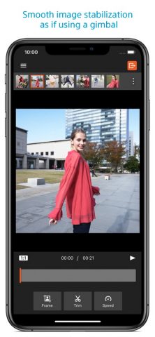 Movie Edit add-on для iOS — скриншот 1