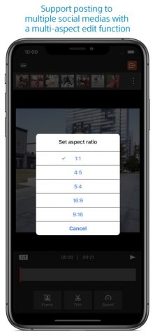 Movie Edit add-on для iOS — скриншот 3