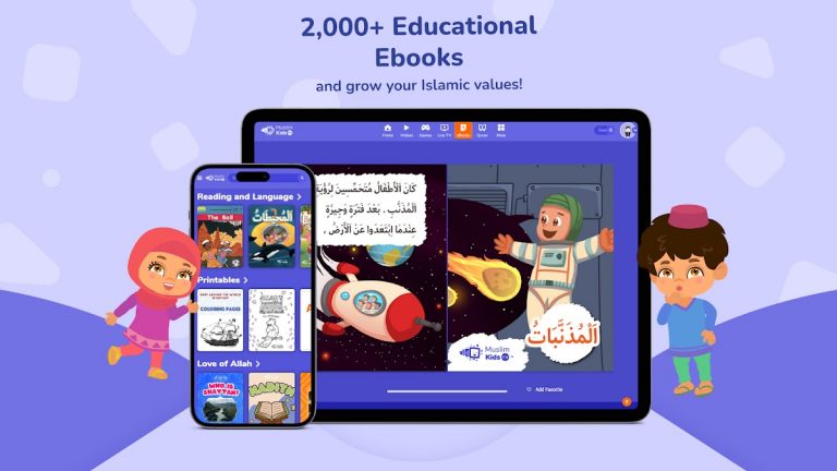 Muslim Kids TV для Android — скриншот 2