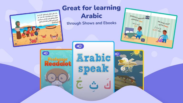 Muslim Kids TV для Android — скриншот 5