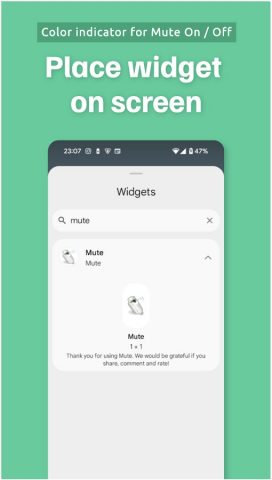 Mute для Android — скриншот 3