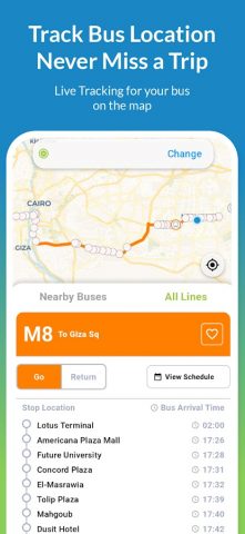 Mwasalat Misr для Android — скриншот 2