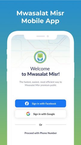 Mwasalat Misr для Android — скриншот 4