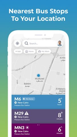 Mwasalat Misr для Android — скриншот 5