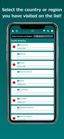 My Countries Map для iOS — скриншот 1