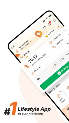 MyBL (My Banglalink) для Android — скриншот 1
