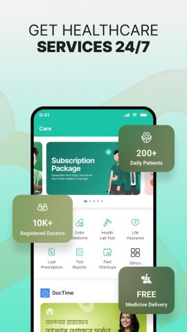 MyBL (My Banglalink) для Android — скриншот 5