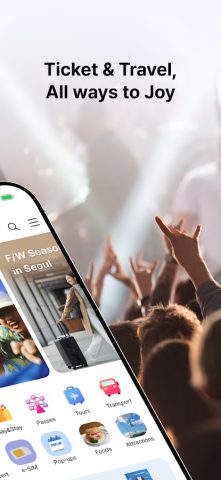 NOL World для Android — скриншот 2