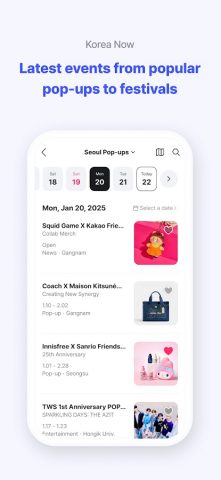 NOL World для Android — скриншот 4